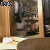 19時45分 ごろ