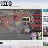 10時15分 ごろ