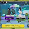 10時35分 ごろ