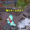 12時25分 ごろ