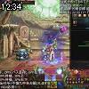 12時30分 ごろ