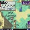 06時10分 ごろ