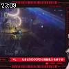 23時05分 ごろ