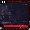 01時15分 ごろ