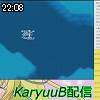 22時05分 ごろ