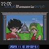 22時00分 ごろ