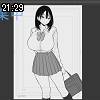 21時25分 ごろ