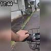 17時40分 ごろ