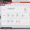 17時15分 ごろ