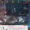 18時20分 ごろ
