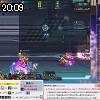 20時05分 ごろ