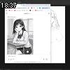 18時35分 ごろ