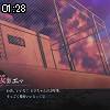 01時25分 ごろ