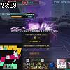 23時05分 ごろ