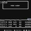 10時55分 ごろ