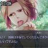 13時05分 ごろ