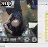 20時15分 ごろ
