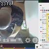 23時15分 ごろ