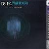 08時10分 ごろ