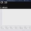 01時25分 ごろ