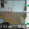 13時10分 ごろ