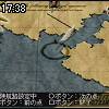 17時35分 ごろ