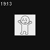 19時10分 ごろ
