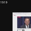 19時15分 ごろ