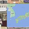 06時05分 ごろ