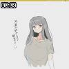 00時05分 ごろ