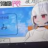 16時00分 ごろ