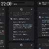 22時05分 ごろ