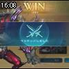 16時05分 ごろ