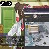 22時05分 ごろ