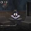 01時15分 ごろ