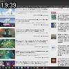 19時35分 ごろ