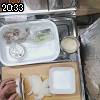 20時30分 ごろ
