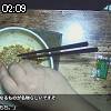 02時05分 ごろ