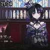 21時20分 ごろ