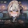 23時45分 ごろ