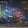 19時30分 ごろ