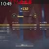 10時45分 ごろ