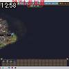12時55分 ごろ