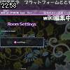 22時55分 ごろ