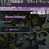 23時00分 ごろ