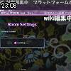 23時05分 ごろ