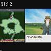 21時10分 ごろ