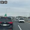 08時45分 ごろ