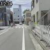 12時30分 ごろ
