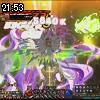 21時50分 ごろ